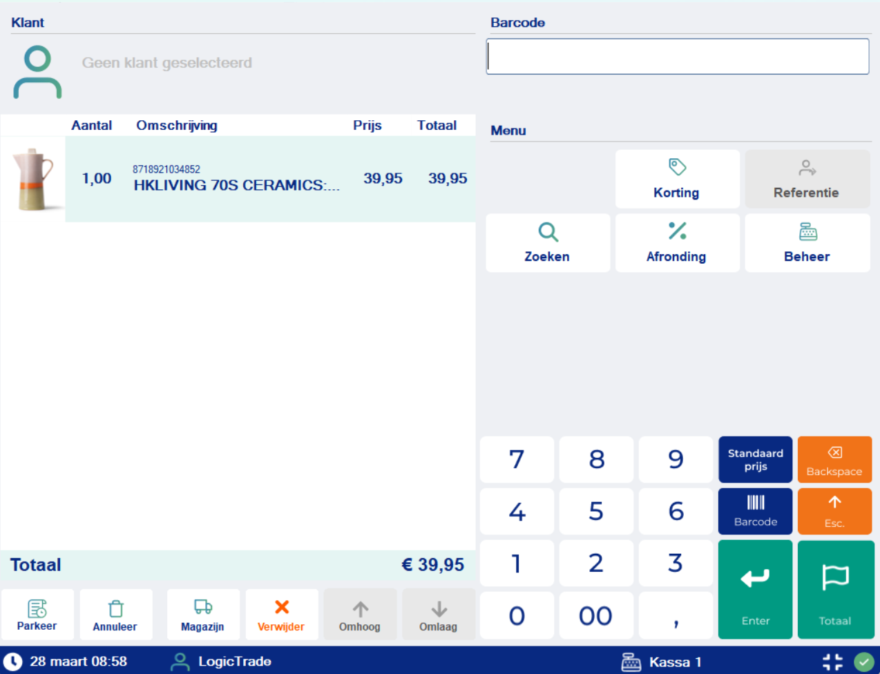 Point of Sale (POS) screenshot 1