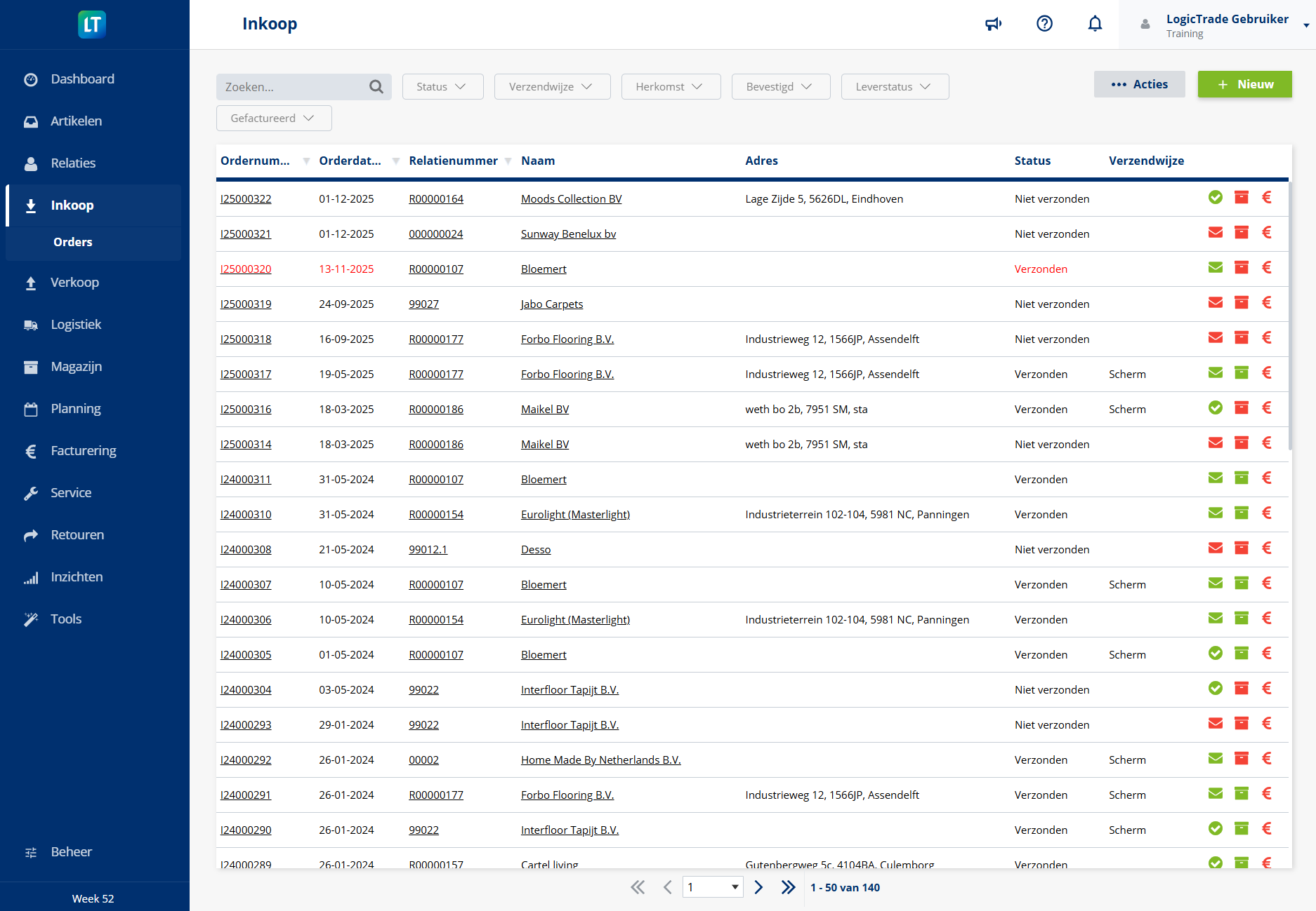 Purchase Management screenshot 1
