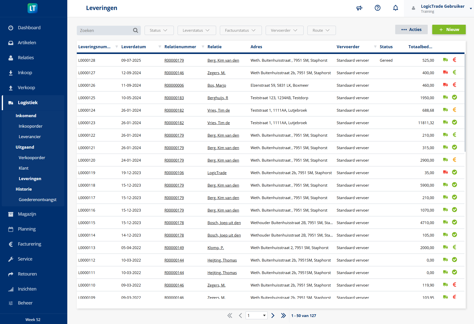 Logistics screenshot 1