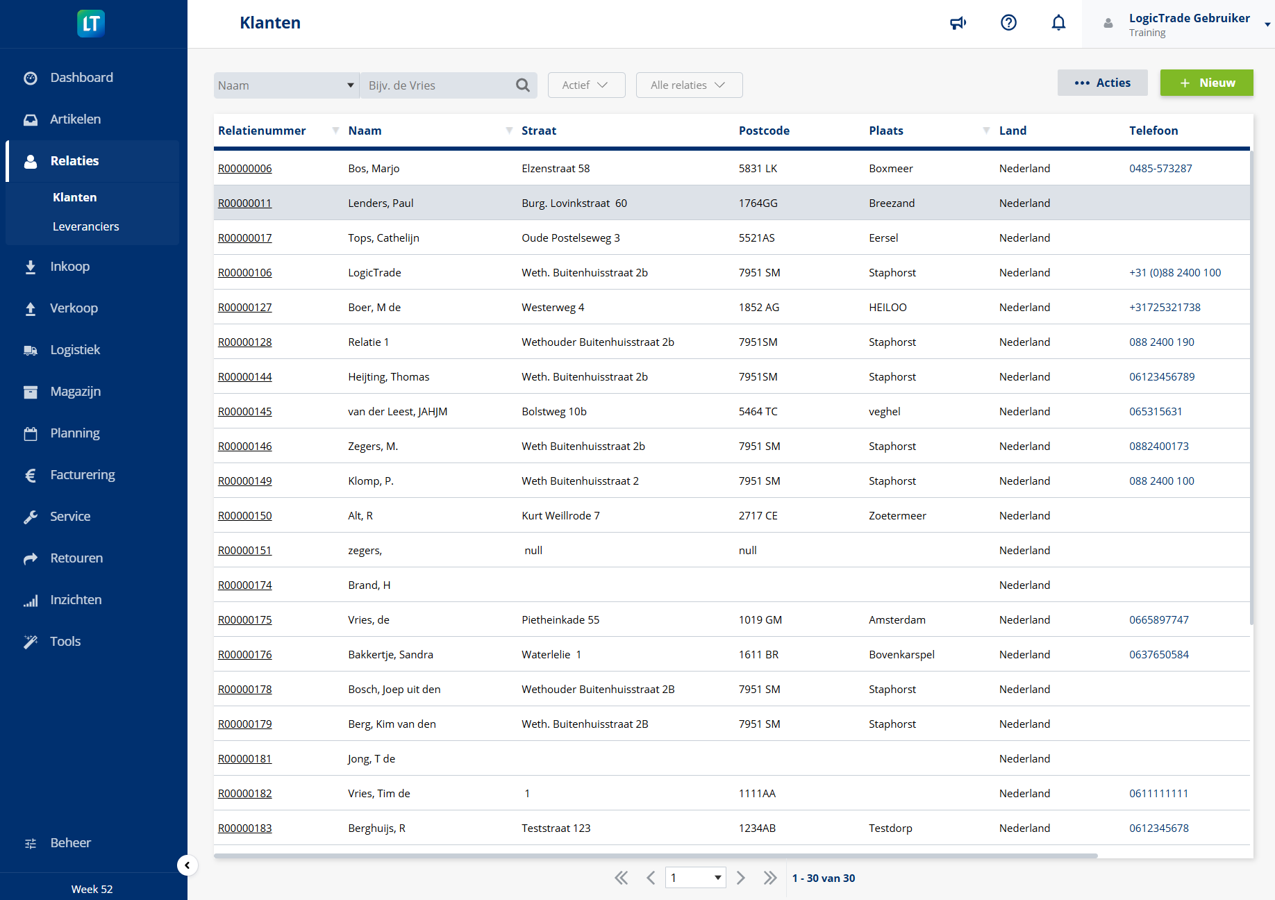 CRM & Customer Management screenshot 1