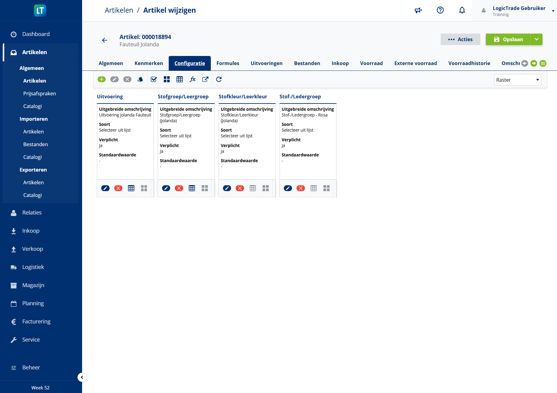 Product Configurator screenshot 1