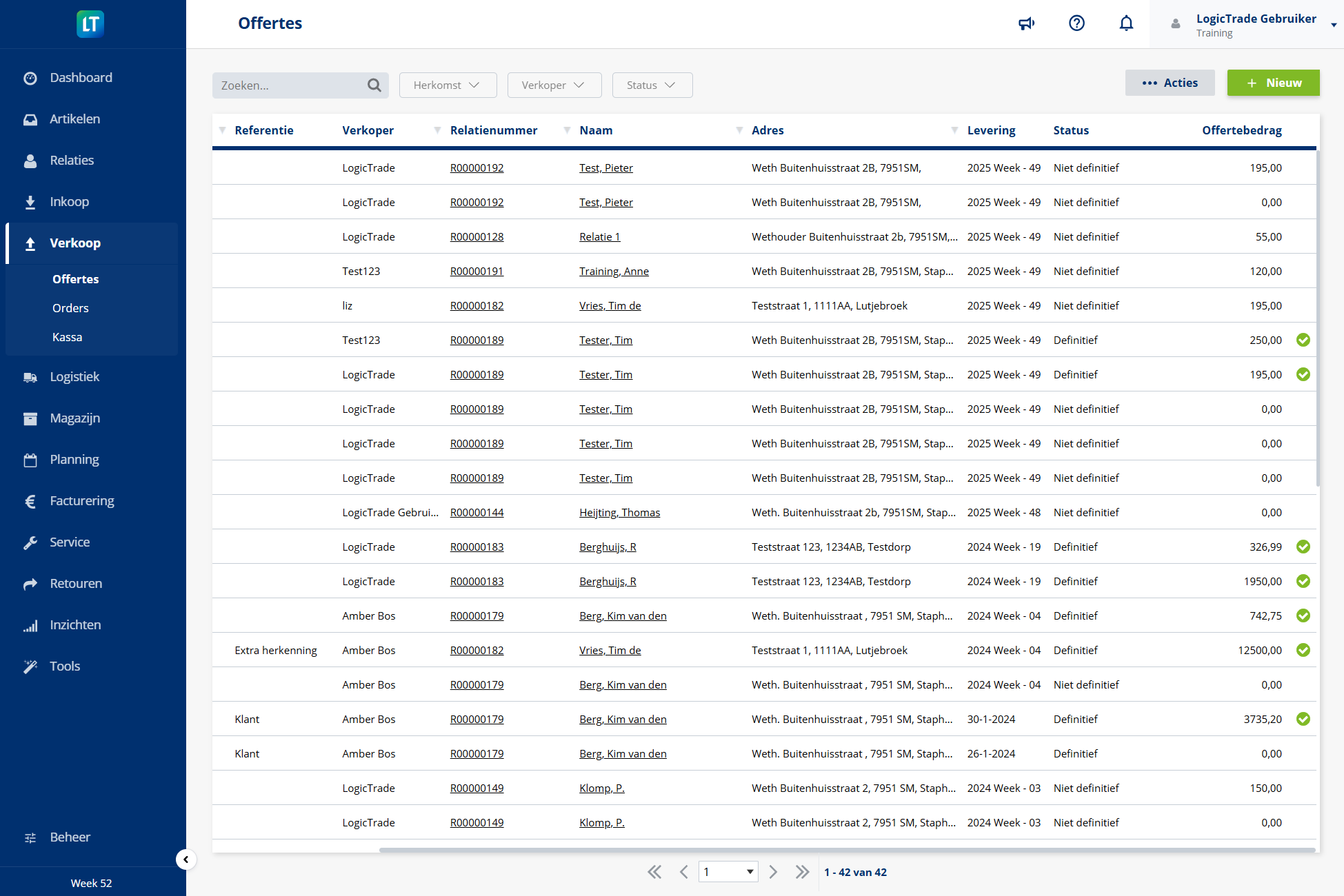 Quote Management screenshot 1