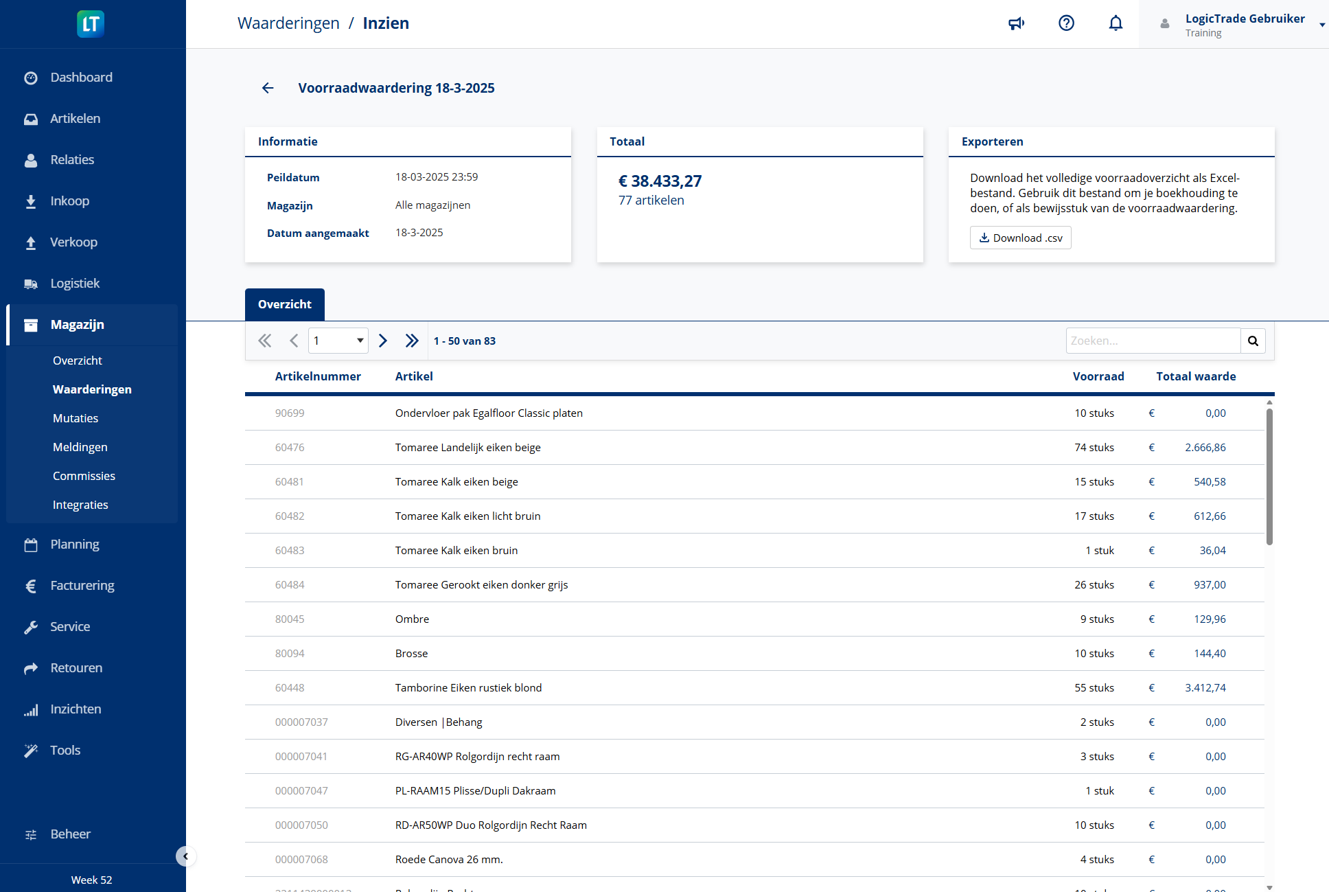 Inventory Management screenshot 1